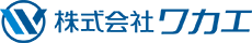 株式会社 ワカエ